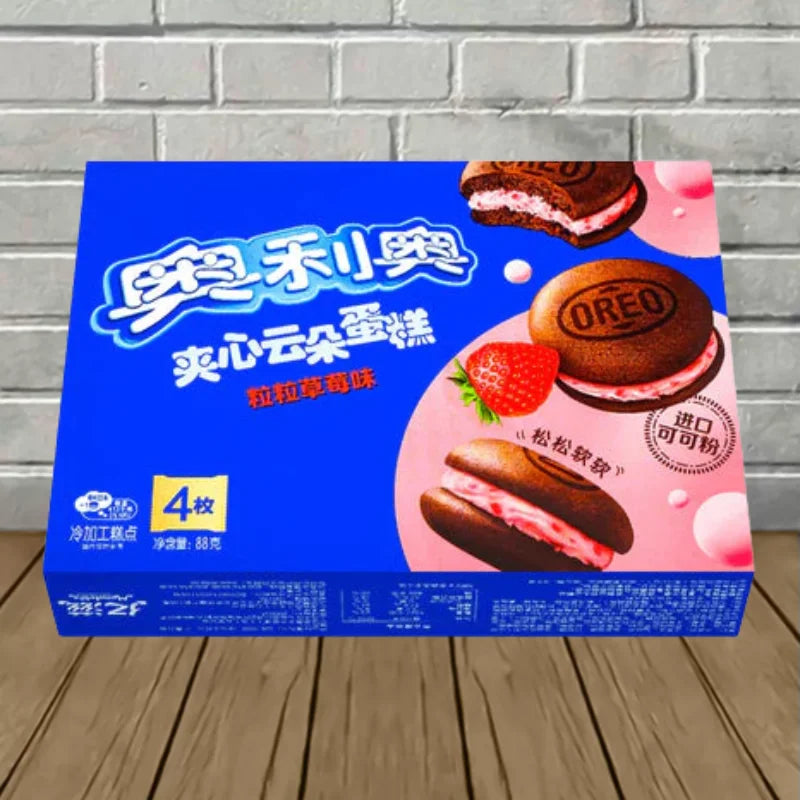 Exotic Oreo Cookies CAKESTERS Best Price