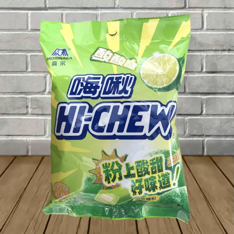 Exotic Hi-Chew Candy Best Price