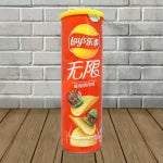 Exotic Lay’s Potato Chips Can Best Price