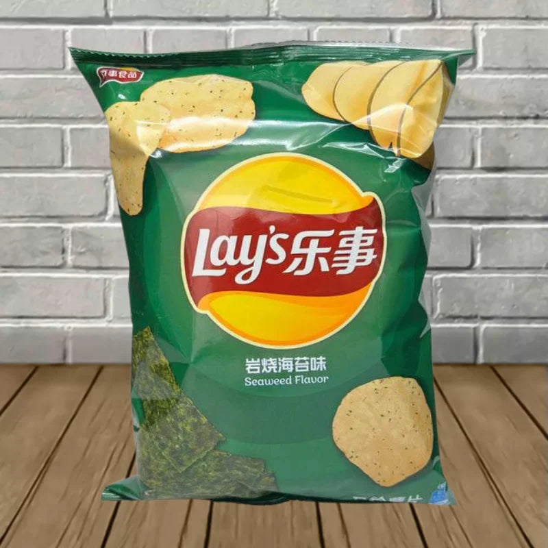 Exotic Lays Potato Chips Best Price