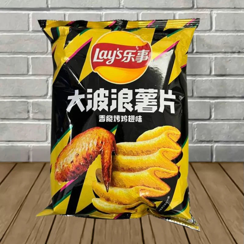 Exotic Lays Potato Chips Best Price