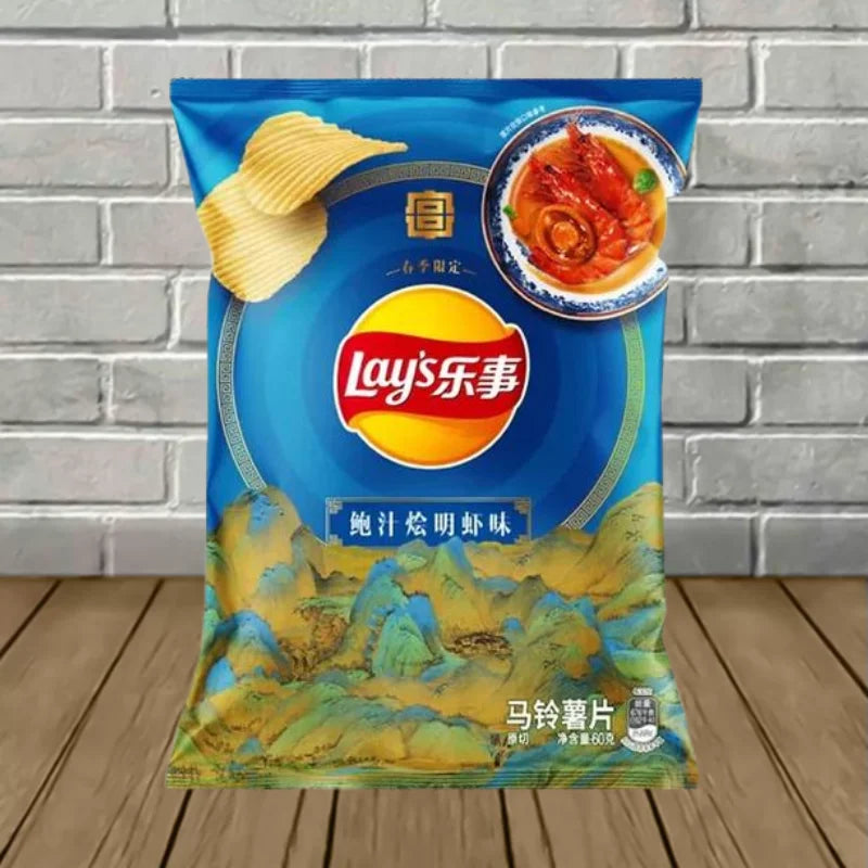 Exotic Lays Potato Chips Best Price
