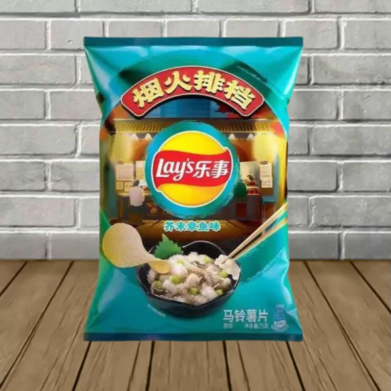 Exotic Lays Potato Chips Best Price