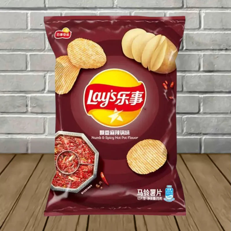 Exotic Lays Potato Chips Best Price