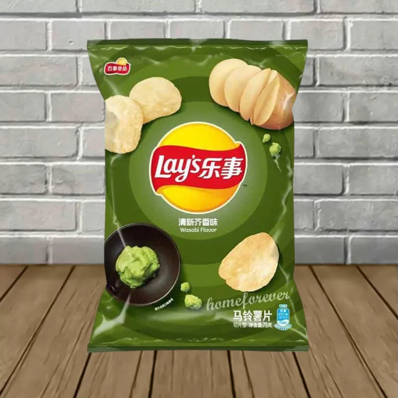 Exotic Lays Potato Chips Best Price