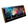 Moocah Microdose Nootropic Chocolate Bar Best Price