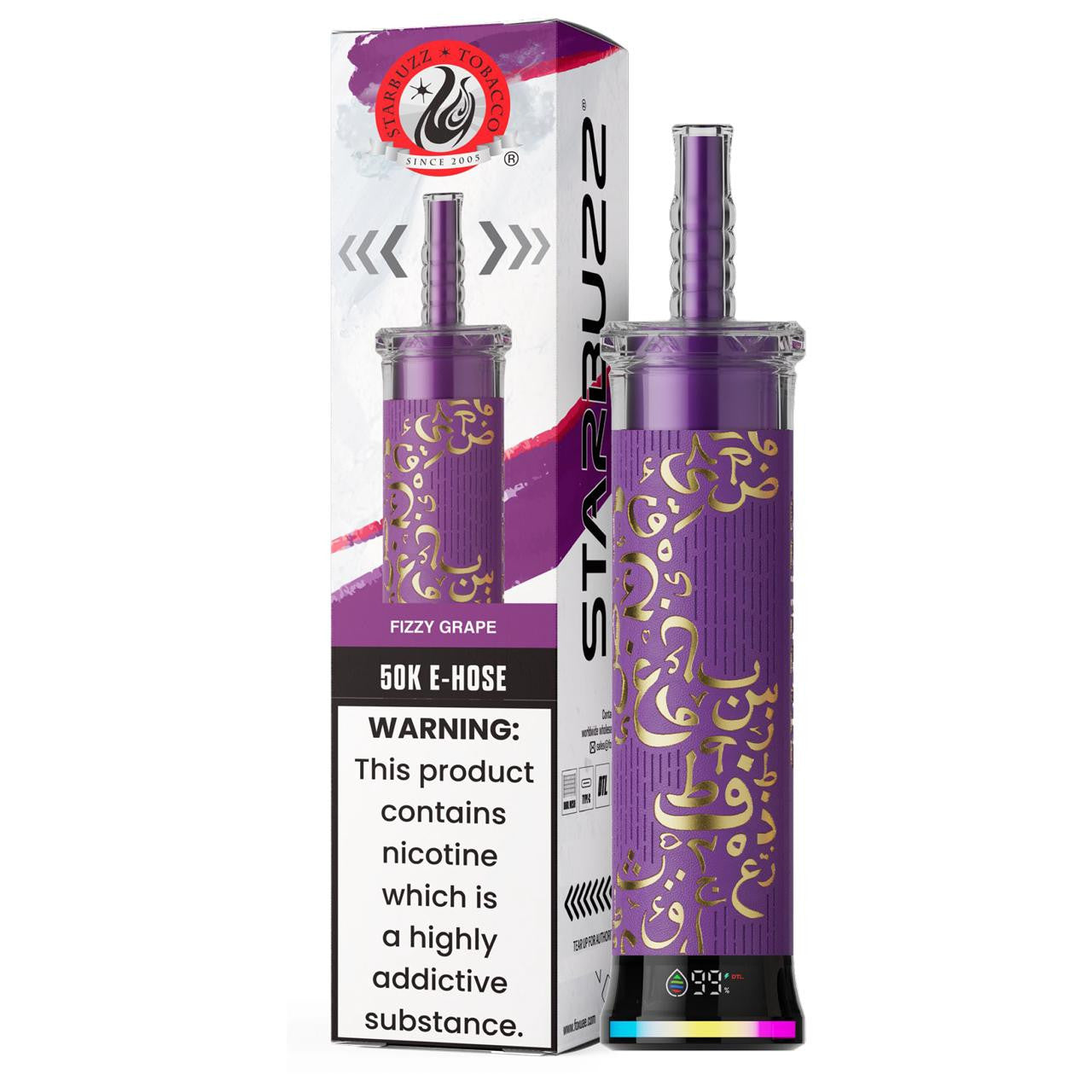 Starbuzz E Hose Disposable (50000 Puffs) Best Sales Price - Disposables