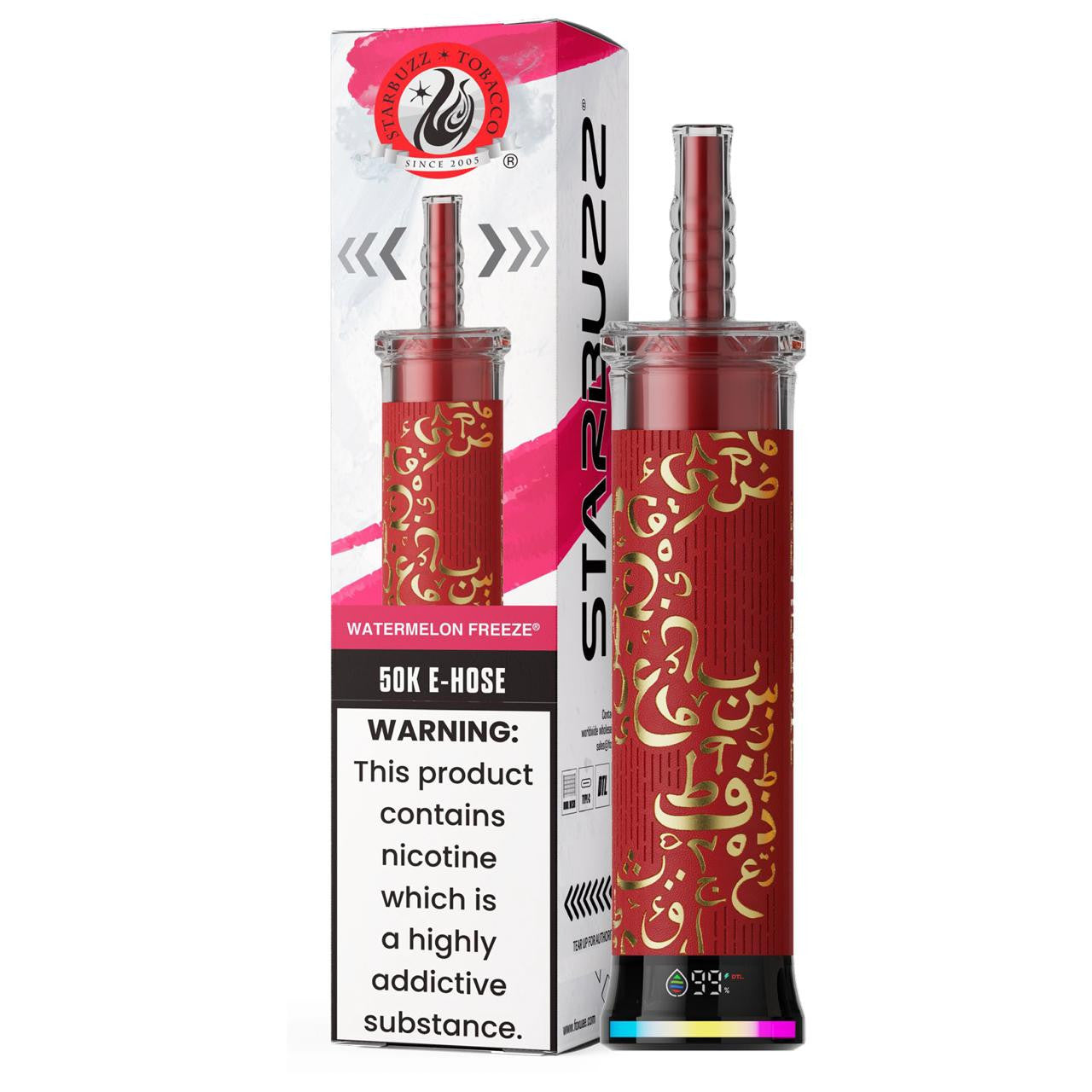 Starbuzz E Hose Disposable (50000 Puffs) Best Sales Price - Disposables