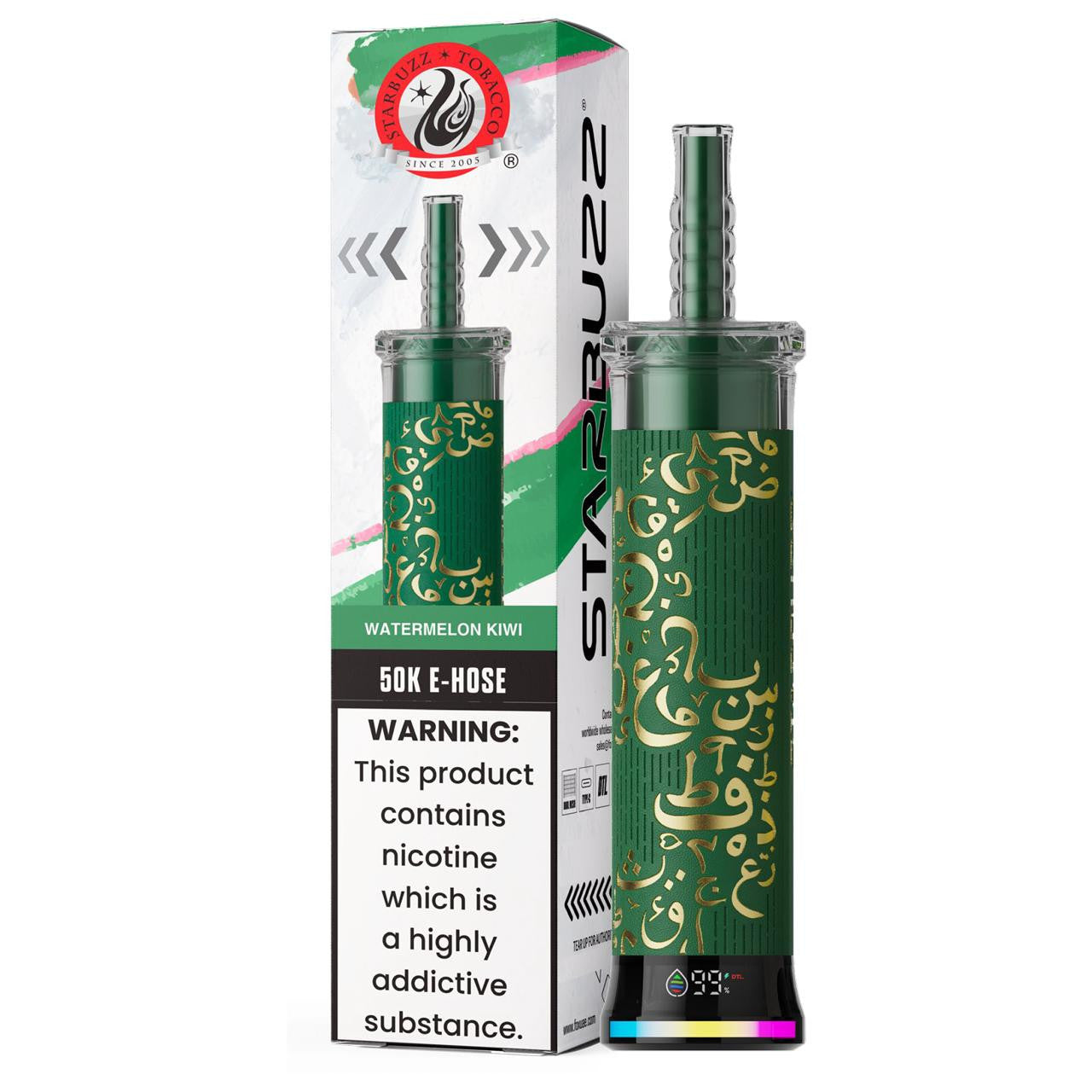 Starbuzz E Hose Disposable (50000 Puffs) Best Sales Price - Disposables