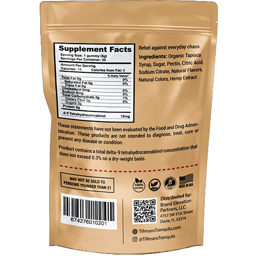 Tillmans Tranquils Cherry Pie Delta 9 THC Gummies 240mg �Hybrid Best Price