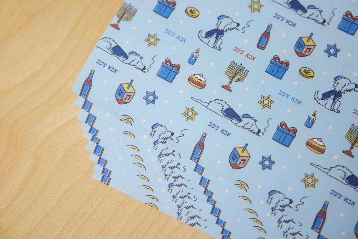Dad Grass Chanukah Wrapping Paper Best Price