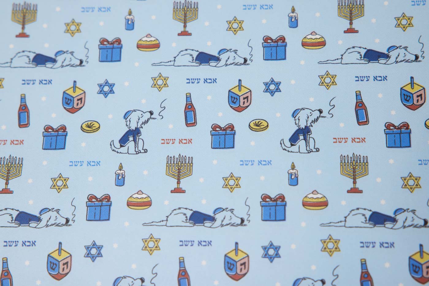 Dad Grass Chanukah Wrapping Paper Best Price