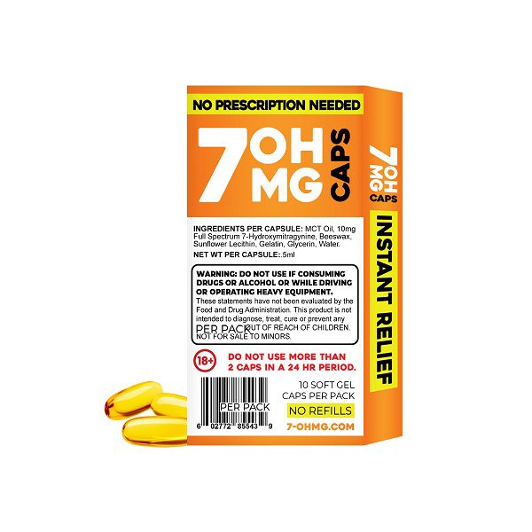 7-OHMG Softgel Caps | 100mg Per Pack Best Price