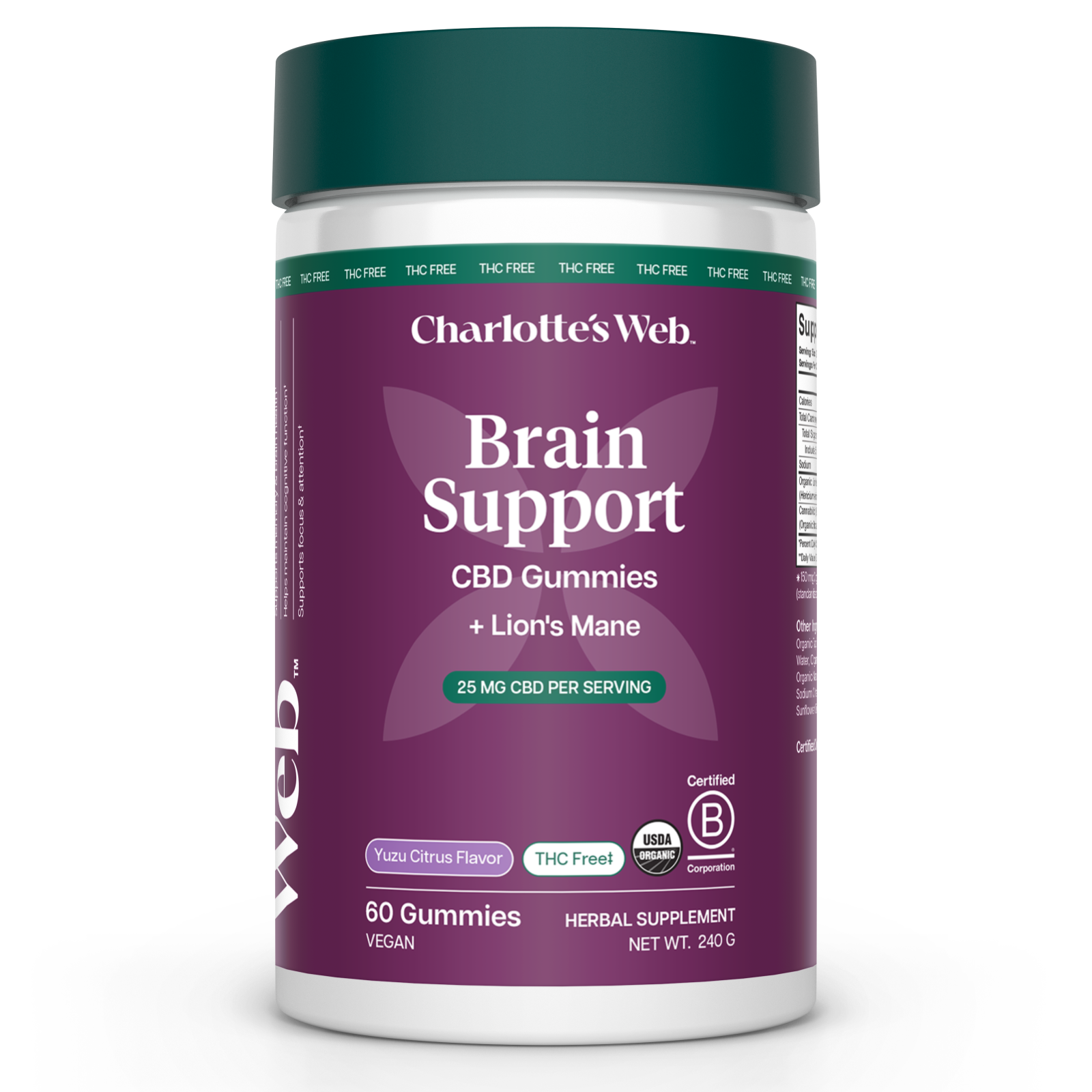 Charlotte's Web Brain Support CBD Gummies