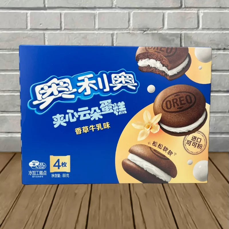 Exotic Oreo Cookies CAKESTERS Best Price