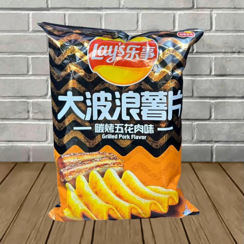 Exotic Lays Potato Chips Best Price