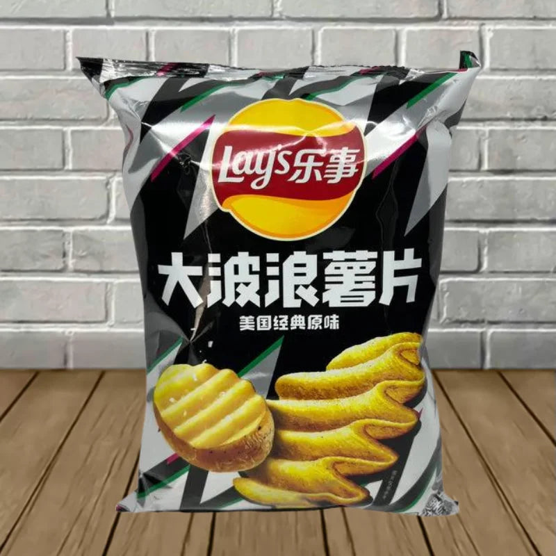 Exotic Lays Potato Chips Best Price
