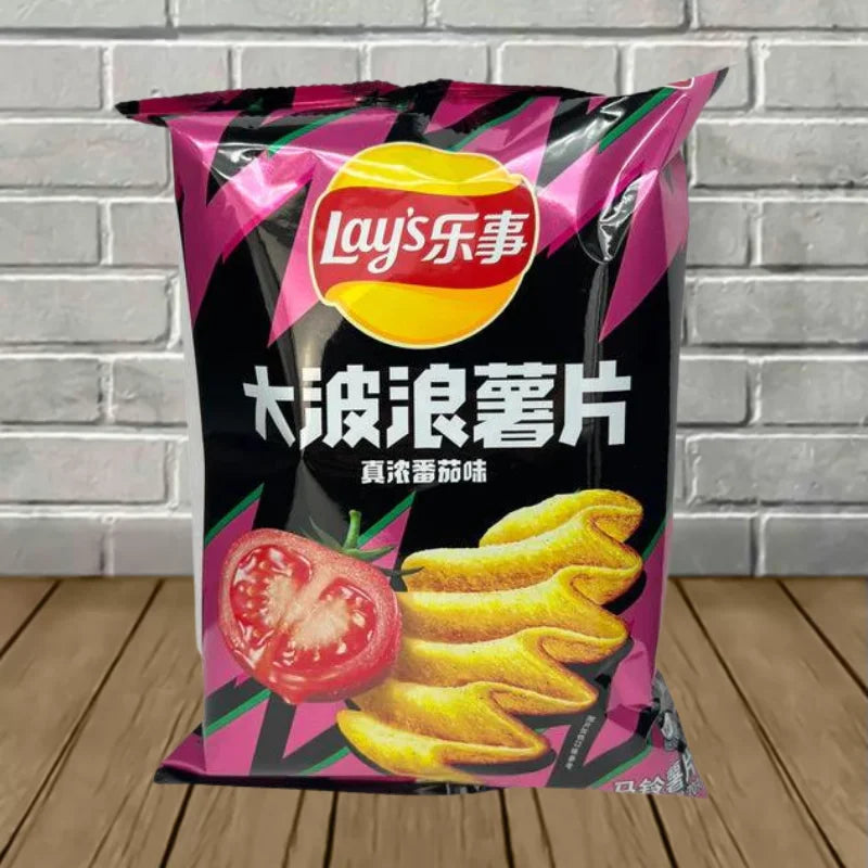 Exotic Lays Potato Chips Best Price