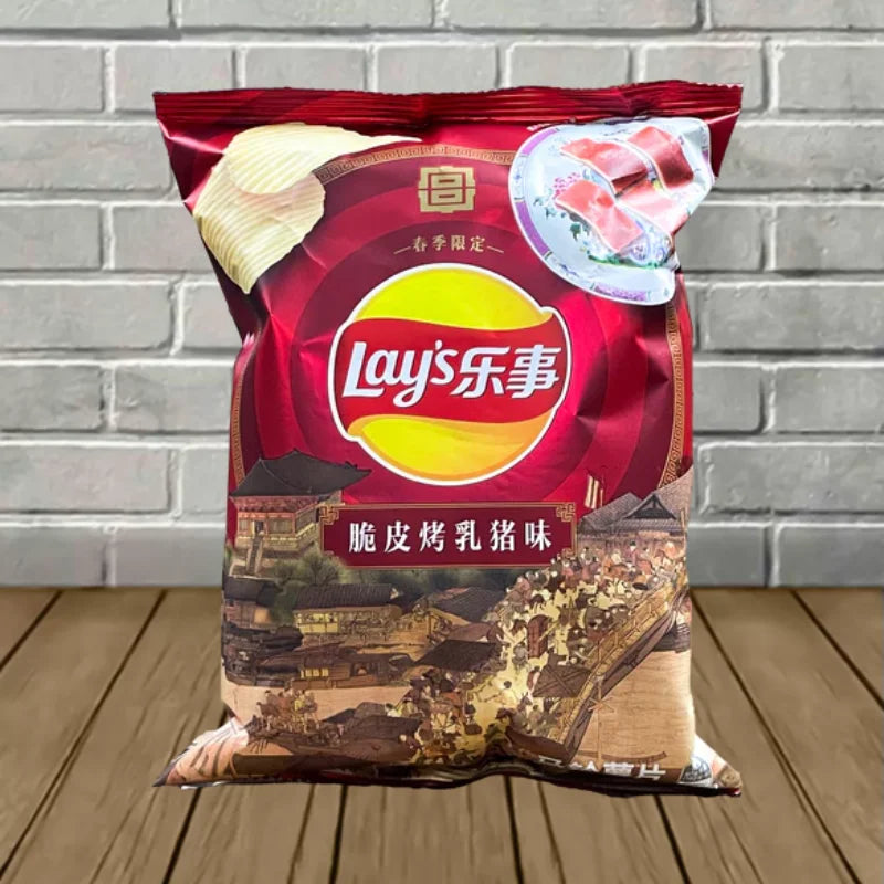 Exotic Lays Potato Chips Best Price