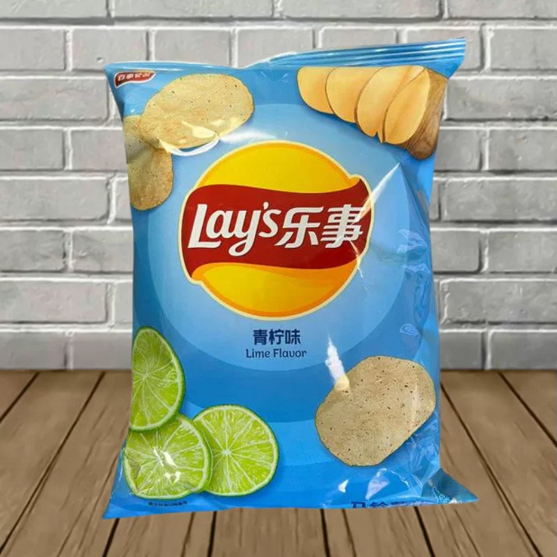 Exotic Lays Potato Chips Best Price
