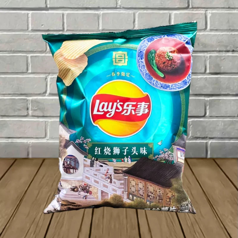 Exotic Lays Potato Chips Best Price