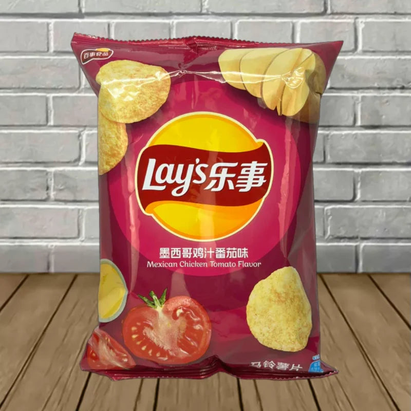 Exotic Lays Potato Chips Best Price