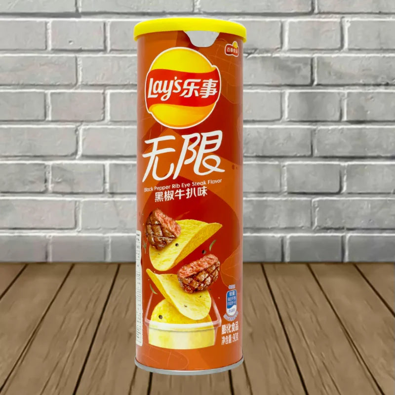 Exotic Lay’s Potato Chips Can Best Price