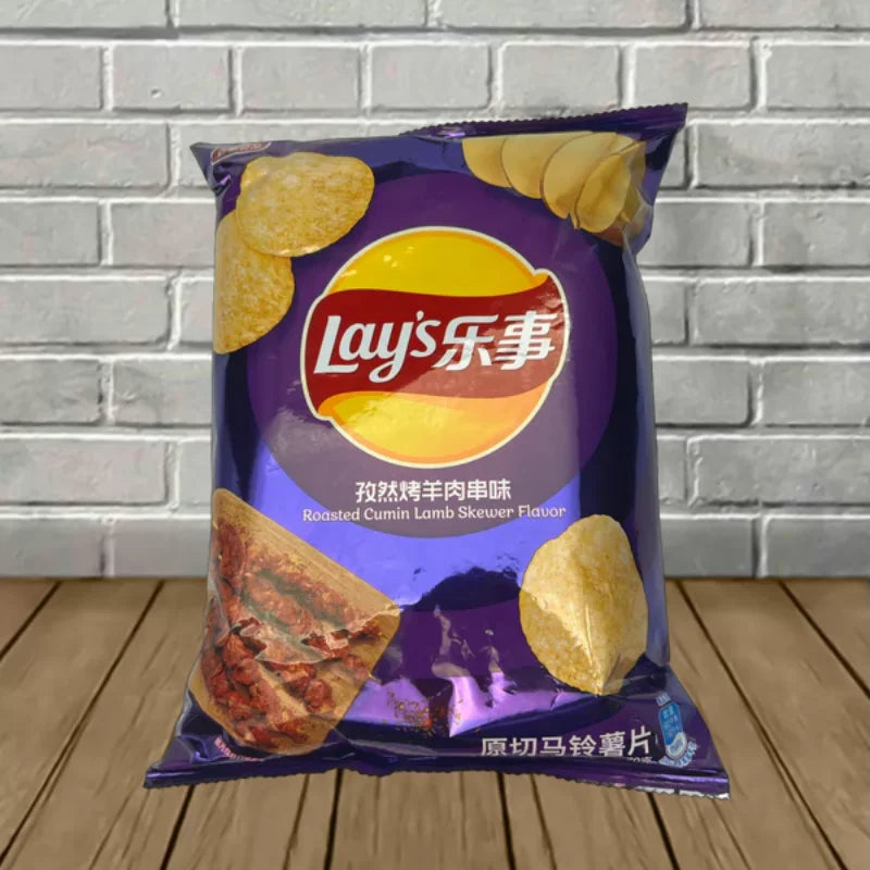 Exotic Lays Potato Chips Best Price