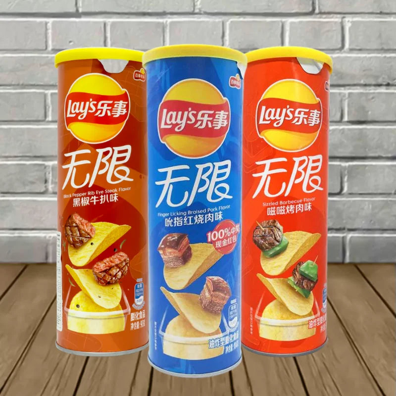Exotic Lay’s Potato Chips Can Best Price