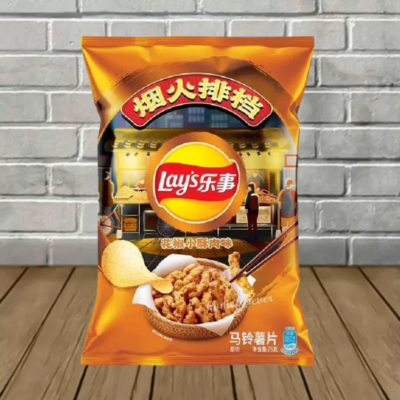 Exotic Lays Potato Chips Best Price