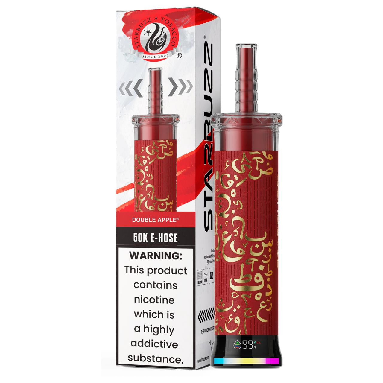 Starbuzz E Hose Disposable (50000 Puffs) Best Sales Price - Disposables
