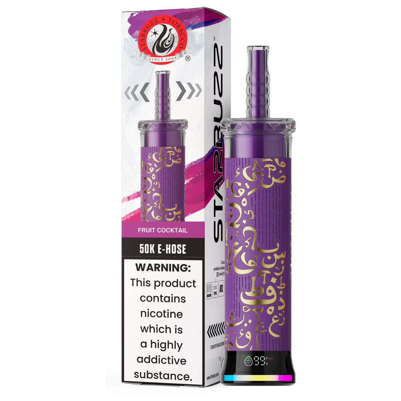Starbuzz E Hose Disposable (50000 Puffs) Best Sales Price - Disposables