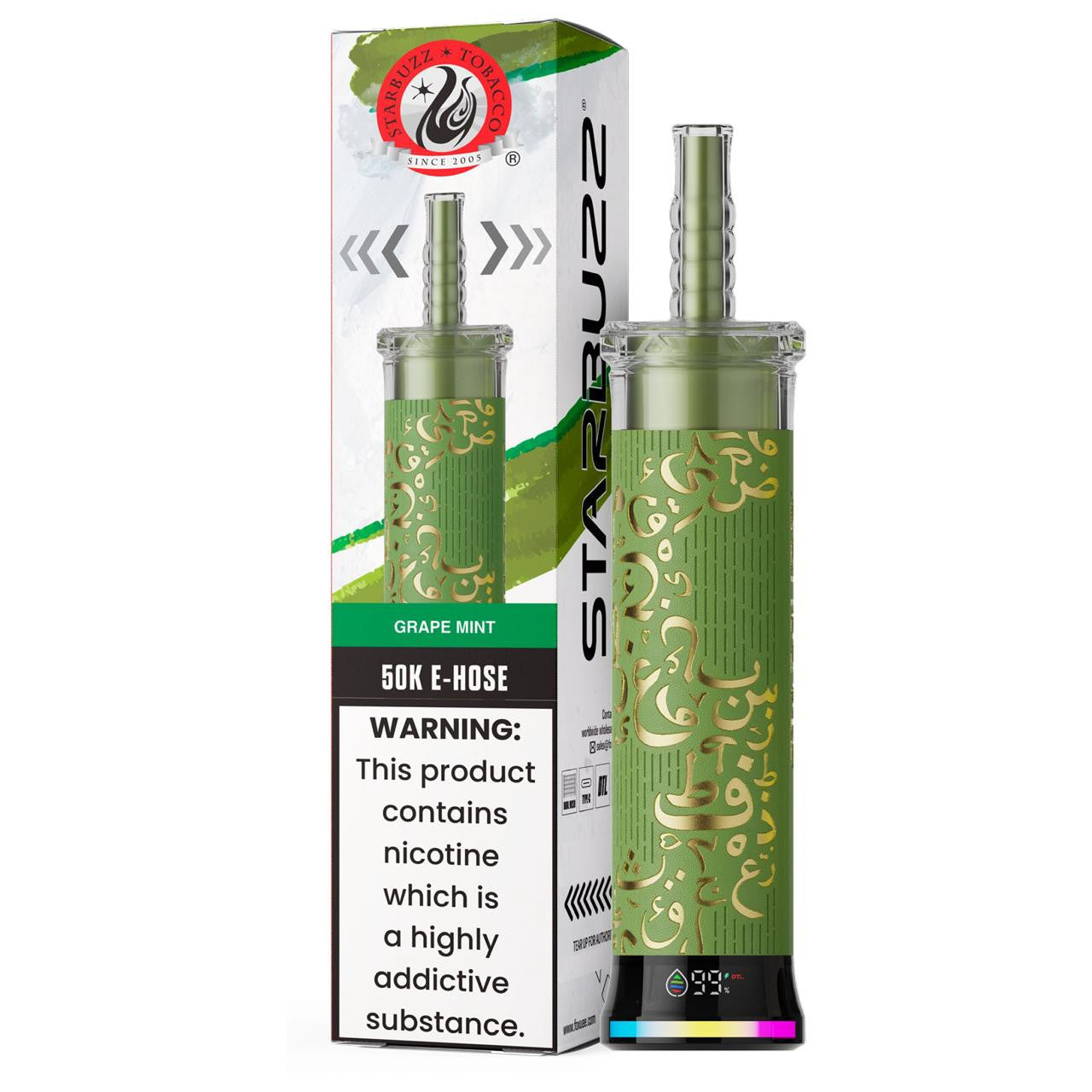 Starbuzz E Hose Disposable (50000 Puffs) Best Sales Price - Disposables
