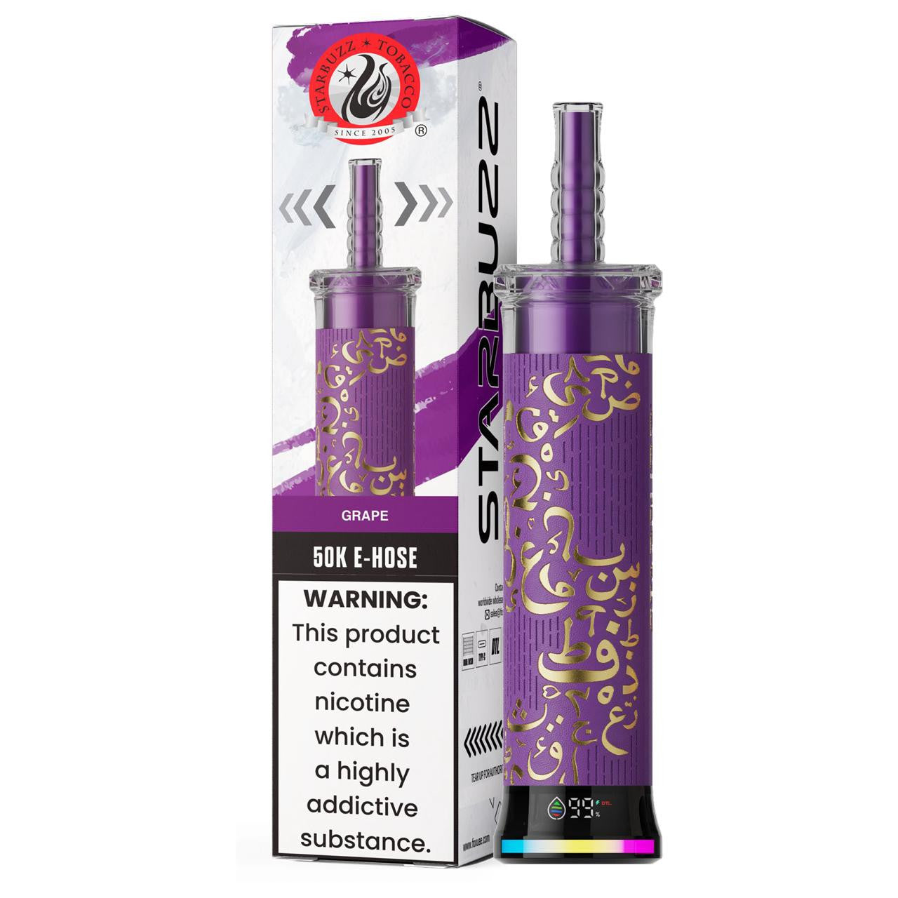 Starbuzz E Hose Disposable (50000 Puffs) Best Sales Price - Disposables