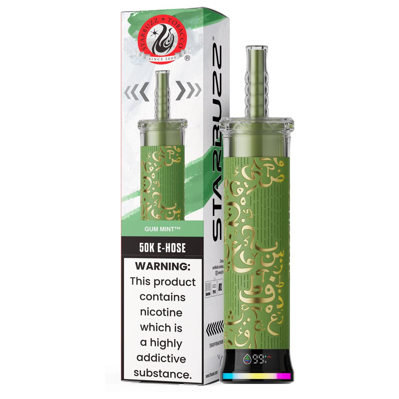 Starbuzz E Hose Disposable (50000 Puffs) Best Sales Price - Disposables