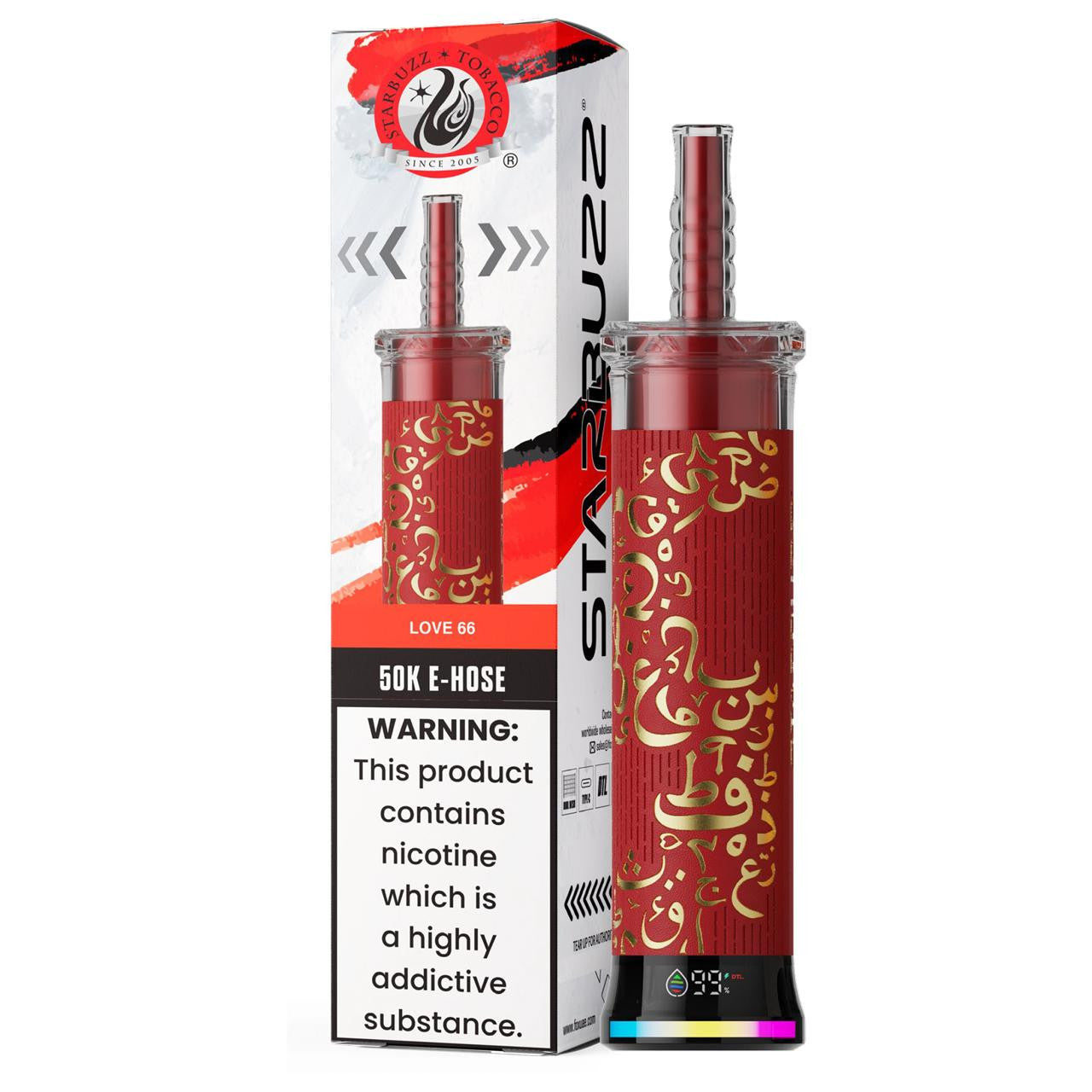 Starbuzz E Hose Disposable (50000 Puffs) Best Sales Price - Disposables