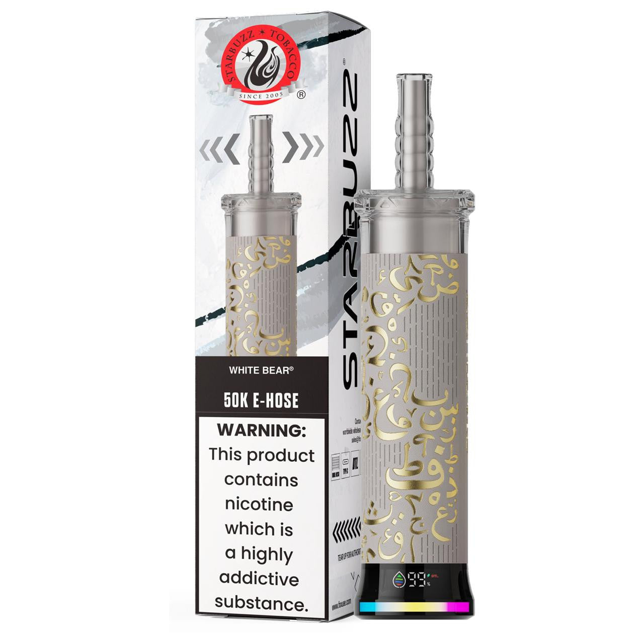 Starbuzz E Hose Disposable (50000 Puffs) Best Sales Price - Disposables