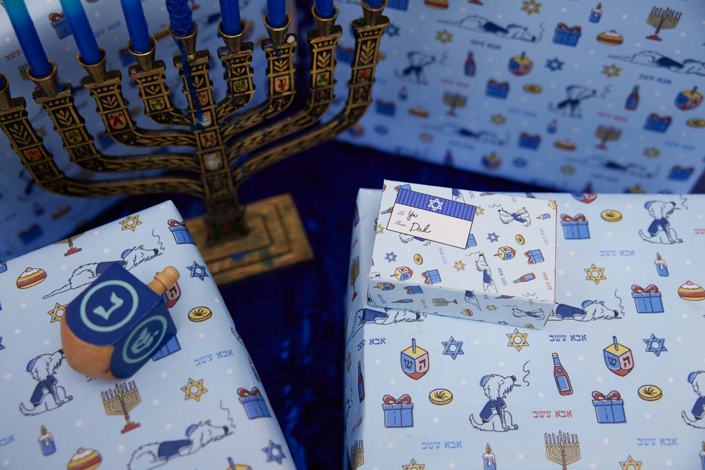 DadGrass Chanukah Gift Wrap 5 Pack Dad Stash Best Price