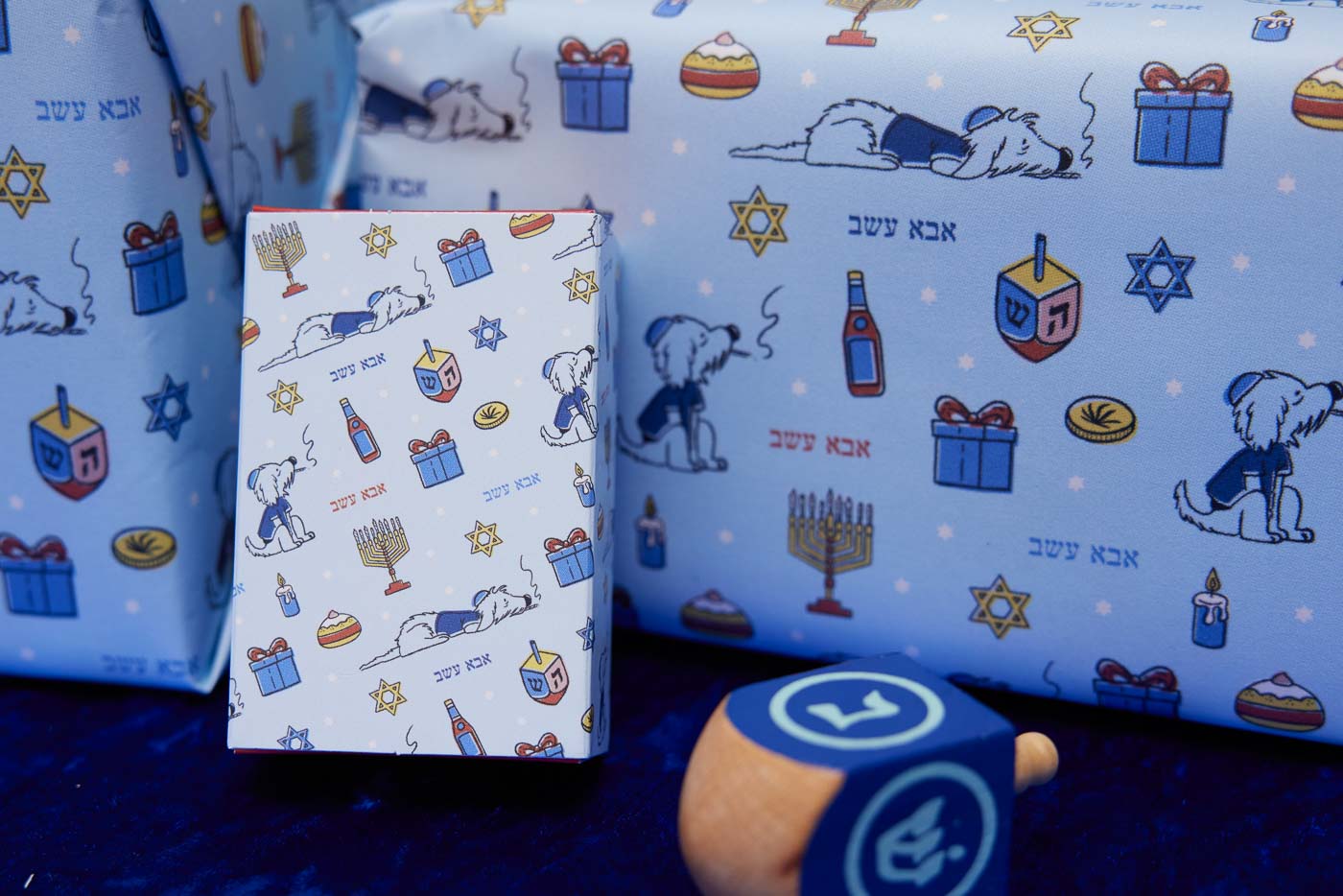 DadGrass Chanukah Gift Wrap 5 Pack Dad Stash Best Price