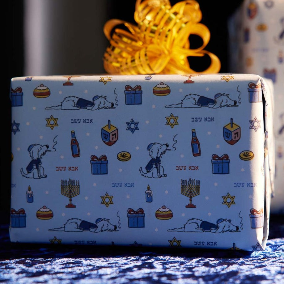 Dad Grass Chanukah Wrapping Paper Best Price