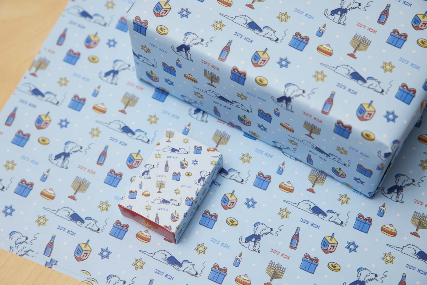 Dad Grass Chanukah Wrapping Paper Best Price