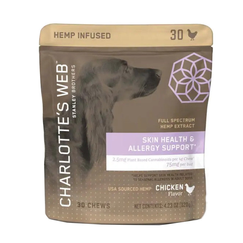 Skin Health & Allergy Support CBD Dog Chews – Chicken – Charlotte’s Web Best Price